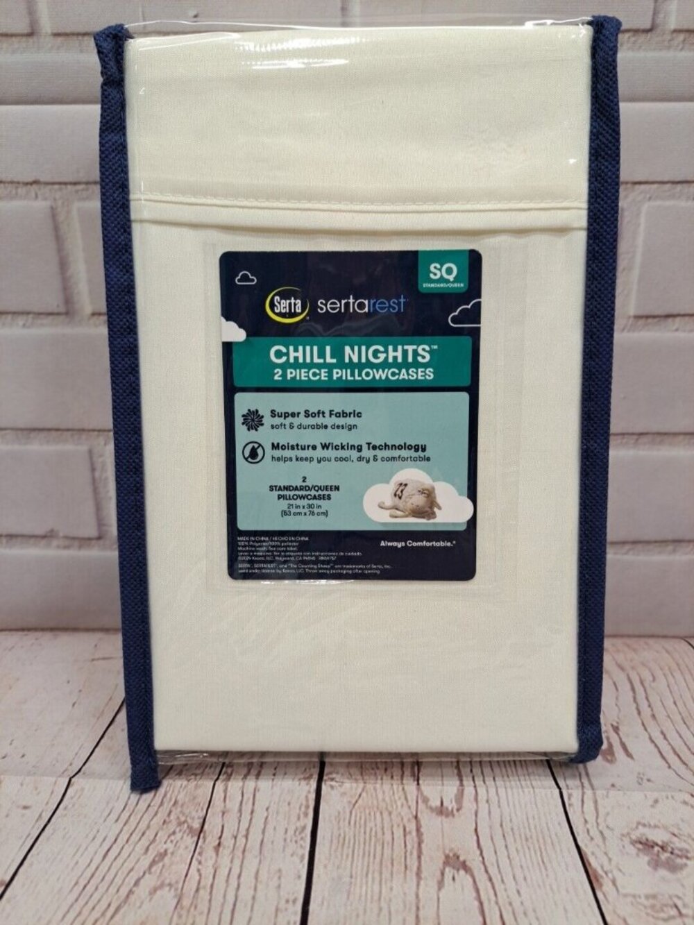 NWT Serta Rest Chill Nights 2 Pillowcases Standard/Queen, Moisture Wicking, Soft
